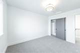 390 Diesel Way - Photo 37
