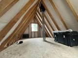 1221 Shady Lane - Photo 4