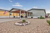 2750 Alden Rd #47 - Photo 1