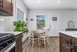 421 Curtis Rd, #300 - Photo 10