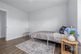 421 Curtis Rd, #300 - Photo 34
