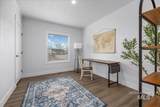 421 Curtis Rd, #300 - Photo 35