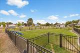 421 Curtis Rd, #300 - Photo 48