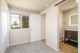 2270 Skillern Dr. - Photo 4