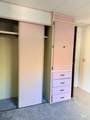 5 Bass Lane - Photo 15