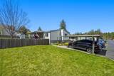 411 Almon St #223 - Photo 18