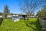 411 Almon St #223 - Photo 19