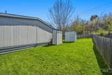 411 Almon St #223 - Photo 21