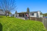 411 Almon St #223 - Photo 23