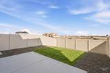 10800 Rutland St - Photo 21