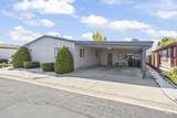 2714 Gold Harbor Dr - Photo 16