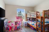302 3rd Ave - Photo 16