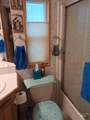 514 Sawyer St - Photo 18