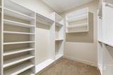 880 River Street - Photo 25