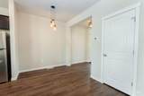 432 Tessa Lane - Photo 3