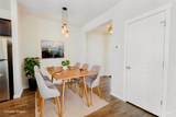 432 Tessa Lane - Photo 4