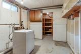 145 Timberline Dr. - Photo 20