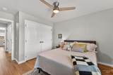 26 Mangum Circle - Photo 26