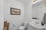 2629 Quilceda St - Photo 17