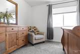 2629 Quilceda St - Photo 21
