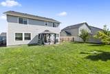 2629 Quilceda St - Photo 36
