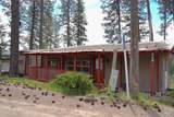 229 Holiday Dr. - Photo 2