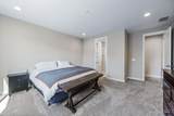 1407 Stirling Meadow - Photo 17