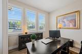 3940 Monticello St - Photo 10