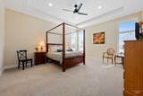 3940 Monticello St - Photo 14