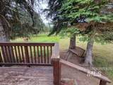 35 Atkin Lane - Photo 3