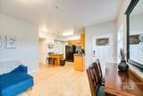 1463 Grand Ave - Photo 15