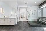 5833 Prominence Dr. - Photo 23