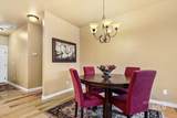 2986 Cloverdale Rd. - Photo 11