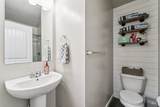 16731 Clover Valley Way - Photo 36