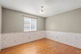 2346 W. Ocean Pointe Ave. - Photo 13