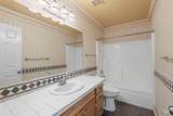 2346 W. Ocean Pointe Ave. - Photo 14