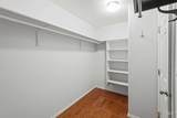 2346 W. Ocean Pointe Ave. - Photo 21