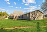 106 Maplewood Circle - Photo 21