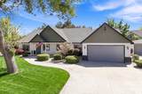 2425 Morning Sun Crt - Photo 4