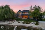 6103 Founders Dr. - Photo 1