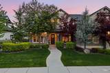 6103 Founders Dr. - Photo 4