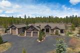 227 Morgan Drive - Photo 1
