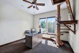 227 Morgan Drive - Photo 25
