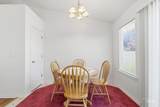 1390 Wheat St. - Photo 26