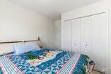 1390 Wheat St. - Photo 29