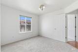 1390 Wheat St. - Photo 32