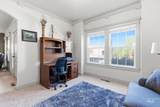 474 Glen Aspen Way - Photo 11