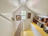 355 Highland Ave - Photo 16