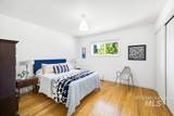 2901 Tartan Pl - Photo 16