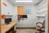 371 Rimview Dr - Photo 8